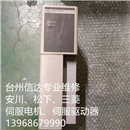 R88S-H205G 欧姆龙伺服驱动器 专业销售维修一体化